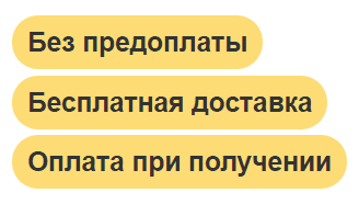 Уличная лазерная подсветка бесплатная доставка, оплата при получении, гарантия 1 год