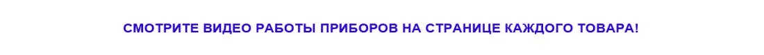 Уличная лазерная подсветка видео